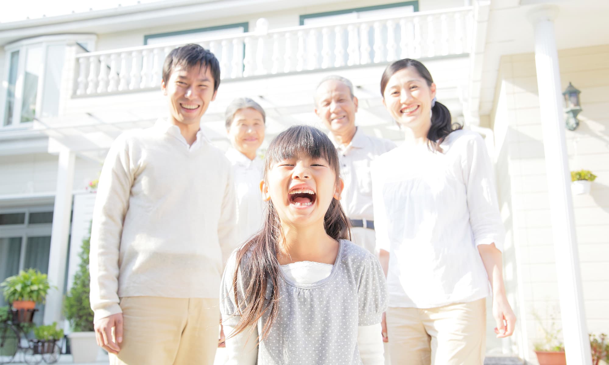 保険も十人十色あなたの暮らしをサポート